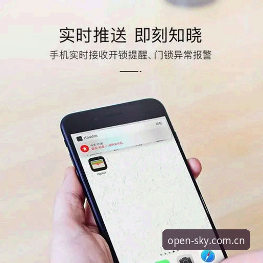 星空体育官网每日导航评测：打开“那一页”的真实体验报告